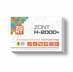 Универсальный контроллер ZONT H-2000+ (9175)