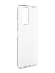Чехол Neypo для Xiaomi Redmi Note 10 Pro Clip Case Premium Silicone Transparent NCCP22189 (874334)