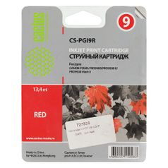 Картридж CACTUS CS-PGI9R, красный (727335)