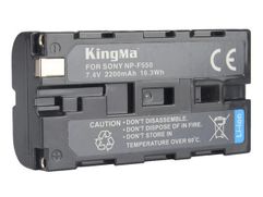 Аккумулятор KingMa (схожий с Sony NP-F550) 2200mAh 16192 (879852)