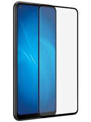 Защитное стекло Zibelino для Samsung Galaxy A21/A21S 5D Black ZTG-5D-SAM-A215-BLK (743484)