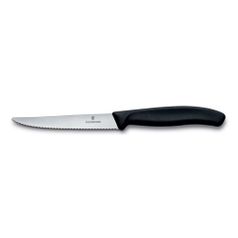 Нож кухонный Victorinox Swiss Classic (6.7233.20) стальной для стейка лезв.110мм серрейт. заточка че (350354)