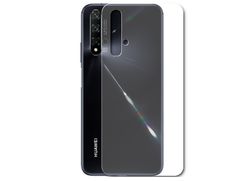 Гидрогелевая пленка LuxCase для Huawei Nova 5T 0.14mm Back Matte 86757 (868688)