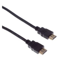Кабель аудио-видео Buro HDMI 2.0, HDMI (m) - HDMI (m) , ver 2.0, 1м, GOLD черный [bhp hdmi 2.0-1] (1147065)