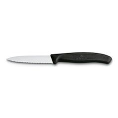 Набор кухонных ножей Victorinox Swiss Classic [6.7633.b] (1416223)