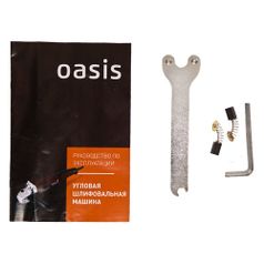 Угловая шлифмашина OASIS AG-90/125 (1432204)