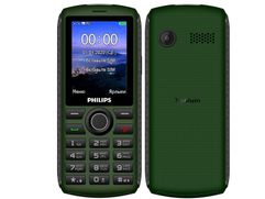 Сотовый телефон Philips Xenium E218 Green (805460)