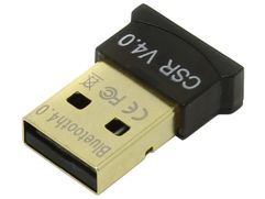 Bluetooth передатчик KS-is KS-269 USB Bluetooth 4.0 (607841)