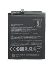 Аккумулятор Vbparts (схожий с BN35) для Xiaomi Redmi 5 3.85V 12.32Wh 3200mAh 062132 (821881)
