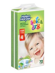 Подгузники Helen Harper Soft & Dry Maxi 9-14кг 72шт 2314989 (807523)