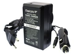 Зарядное устройство Relato CH-P1640/NB5L для Canon NB-5L / NB-4L (822858)