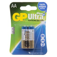 AA Батарейка GP Ultra Plus Alkaline 15AUP LR6, 2 шт. (558930)