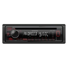 Автомагнитола KENWOOD KDC-130UR, USB (1104757)