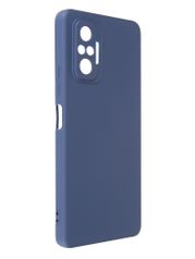 Чехол G-Case для Xiaomi Redmi Note 10 Pro Silicone Dark Blue GG-1367 (850942)