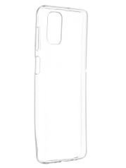 Чехол Svekla для Samsung Galaxy M51 M515F Silicone Transparent SV-SGM515F-WH (814306)