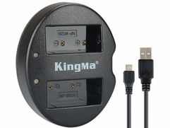 Зарядное устройство KingMa BM015 для NP-W126 / 126S 16209 (879858)