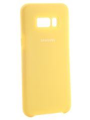 Аксессуар Чехол Innovation Silicone для Samsung Galaxy S8 Plus Yellow 10693 (588285)