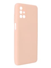 Чехол Pero для Samsung M31S Liquid Silicone Light Pink PCLS-0046-PK (854550)