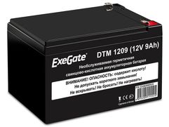 Аккумулятор для ИБП ExeGate DTM 1209 EX282966RUS (771456)