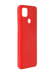 Чехол Krutoff для Xiaomi Redmi 9C Silicone Case Red 12514 (817599)