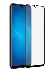 Защитное стекло Liberty Project для Huawei Y6p Thin Frame Full Glue 0.33mm 2.5D 9H Black Frame 0L-00049050 (768363)