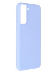 Чехол Pero для Samsung Galaxy S21 Liquid Silicone Light Blue PCLS-0037-LB (854709)