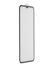 Защитное стекло Baseus для APPLE iPhone X / XS Full-Screen Curved Tempered Glass Black SGAPIPH58-WD01 (862163)