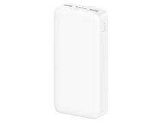 Внешний аккумулятор Xiaomi Redmi Power Bank Fast Charge 20000mAh White Выгодный набор + серт. 200Р!!! (696104)
