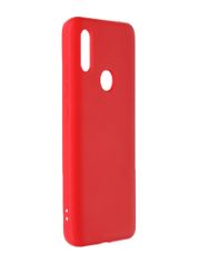 Чехол Krutoff для Xiaomi Redmi 7 Silicone Case Red 12490 (817610)