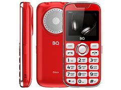 Сотовый телефон BQ 2005 Disco Red (874127)