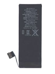 Аккумулятор Vbparts для APPLE iPhone 5S 3.8V 5.92Wh 008387 (821799)