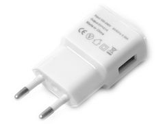 Зарядное устройство GCR GCR-1P21AUSB 2A White (596071)