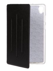 Чехол Zibelino для Lenovo Tab M8 FHD 8.0 Black ZT-LEN-8705X-BLK-NM (828931)