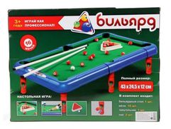 Настольная игра Joy Toy Бильярд 2264 (570610)