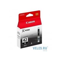 Canon CLI-42 BK 6384B001 Картридж для PIXMA PRO-100, Чёрный, 900стр. (4775)