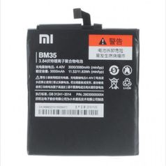 XIAOMI Аккумулятор Xiaomi Mi4C (1666)