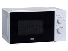 Микроволновая печь Olto MS-2005M Выгодный набор + серт. 200Р!!! (879203)