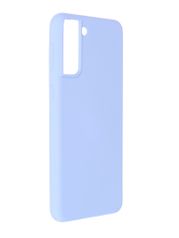 Чехол Pero для Samsung S21 Plus Liquid Silicone Light Blue PCLS-0039-LB (854729)