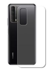 Гидрогелевая пленка LuxCase для Huawei P Smart 2021 0.14mm Back Transparent 86032 (850177)