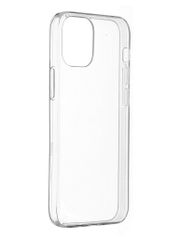 Чехол Svekla для APPLE iPhone 12 Mini Silicone Transparent SV-AP12PMINI-WH (814298)