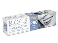 Зубная паста R.O.C.S. PRO Brackets & Ortho 135g 03-08-008 (673250)