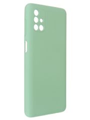 Чехол Pero для Samsung M51 Liquid Silicone Green PCLS-0043-GN (854565)