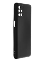Чехол Red Line для Samsung Galaxy M31s Ultimate Plus Black УТ000021922 (805492)