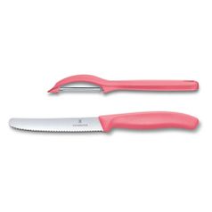 Набор кухонных ножей Victorinox Swiss Classic [6.7116.21l12] (1511444)