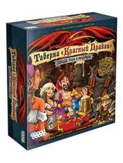 Настольная игра Hobby World Таверна Красный Дракон Дварф и бард 1721 (707309)
