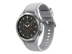 Умные часы Samsung Galaxy Watch 4 Classic 42mm Silver SM-R880NZSACIS Выгодный набор + серт. 200Р!!! (876381)
