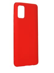 Чехол LuxCase для Samsung Galaxy A51 Red 62233 (773433)