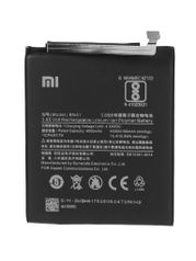 Аккумулятор Vbparts (схожий с BN41) для Xiaomi Redmi Note 4 3.7V 4100mAh 061282 (821860)
