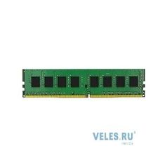 Kingston DDR4 DIMM 4GB KVR21N15S8/4 {PC4-17000, 2133MHz, CL15} (4050)