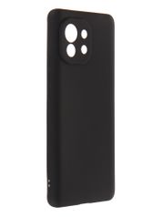 Чехол Red Line для Xiaomi Mi 11 Ultimate Black УТ000024125 (846824)